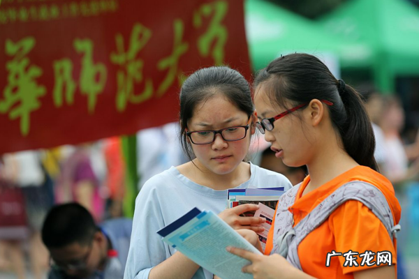 女孩子选什么专业最好