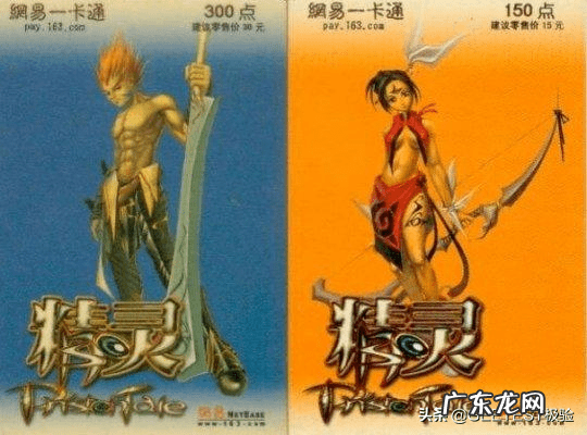 胡莱三国电脑如何挂机 胡来三国外挂