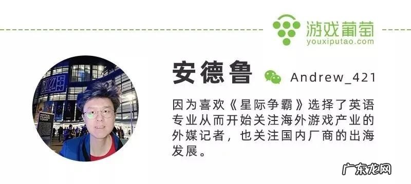 火炬之光2怎样联机 火炬之光2可以联机吗?