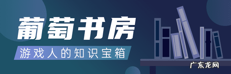 火炬之光2怎样联机 火炬之光2可以联机吗?