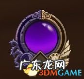 火炬之光控制台代码怎么用 火炬之光控制台装备