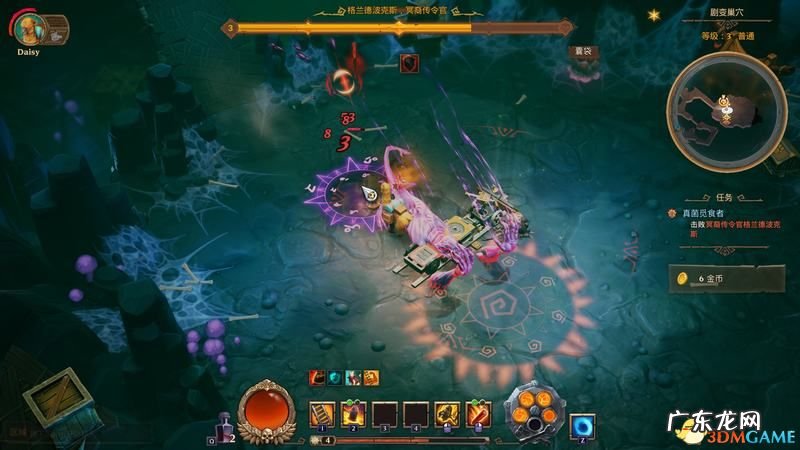 火炬之光控制台代码怎么用 火炬之光控制台装备