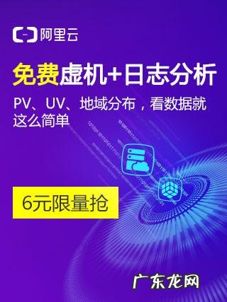 跳跳妹妹技能 跳跳妹妹在哪里刷