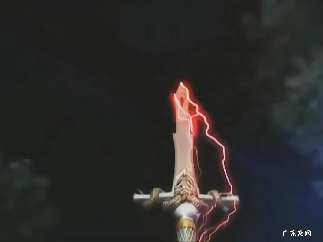 剑灵妖魔武器哪里出的