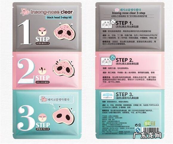 大家能推荐一些适合学生党用的去黑头粉刺的产品吗？