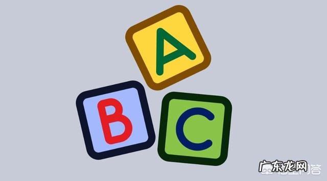 你们初中时都是怎样学英语逆袭的?