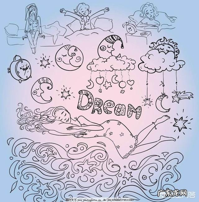 人为什么会做梦?人为什么会产生幻觉?动物会做梦、产生幻觉吗?