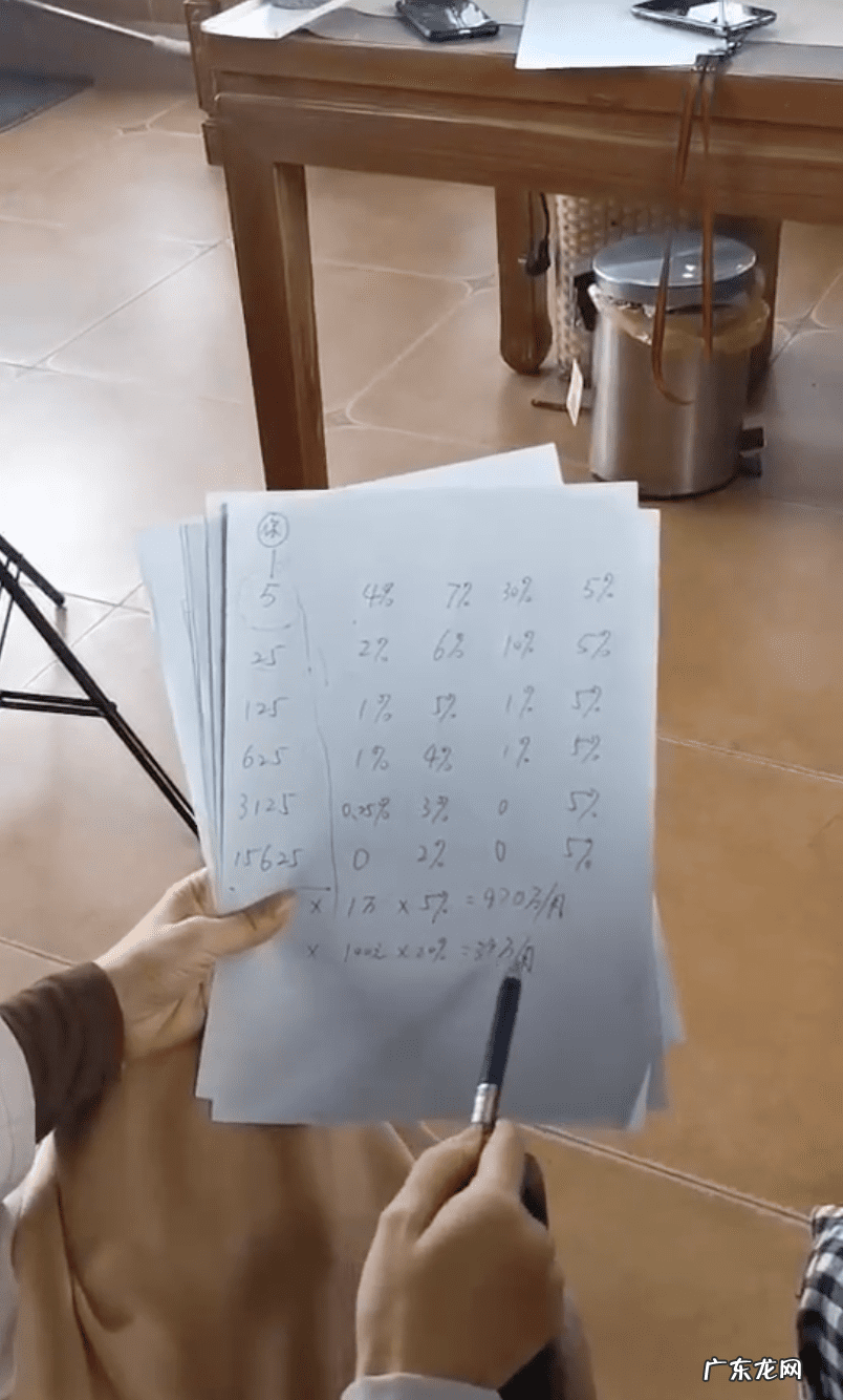 如新产品真有那么好吗 如新化妆品有限公司