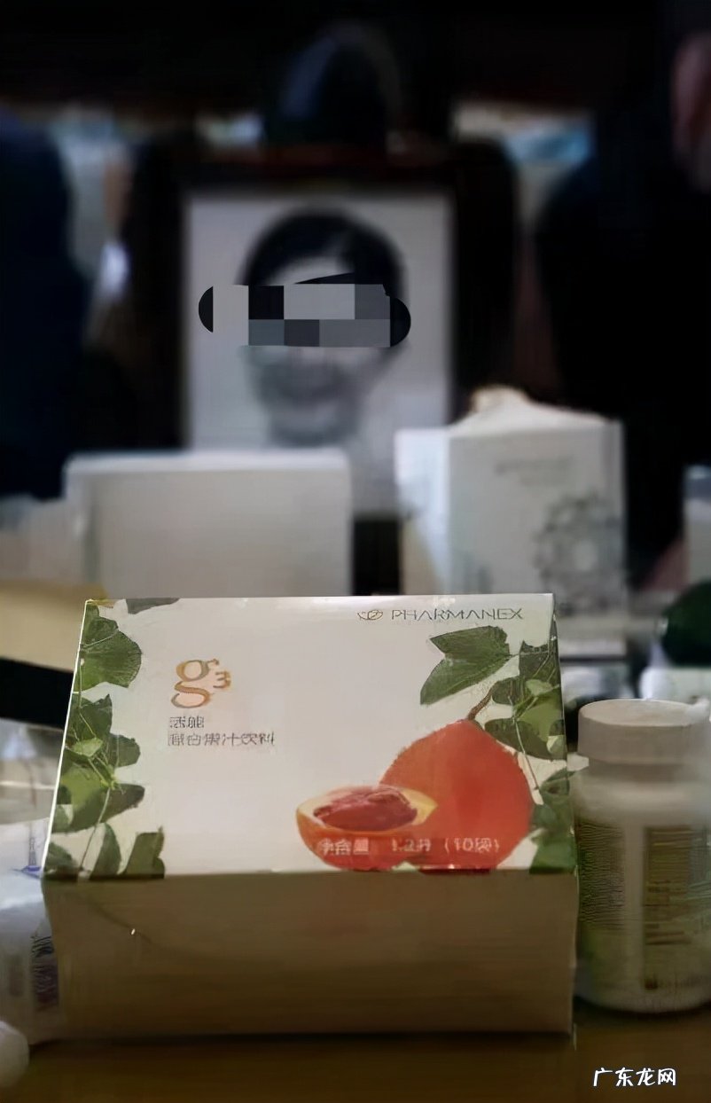 如新产品真有那么好吗 如新化妆品有限公司