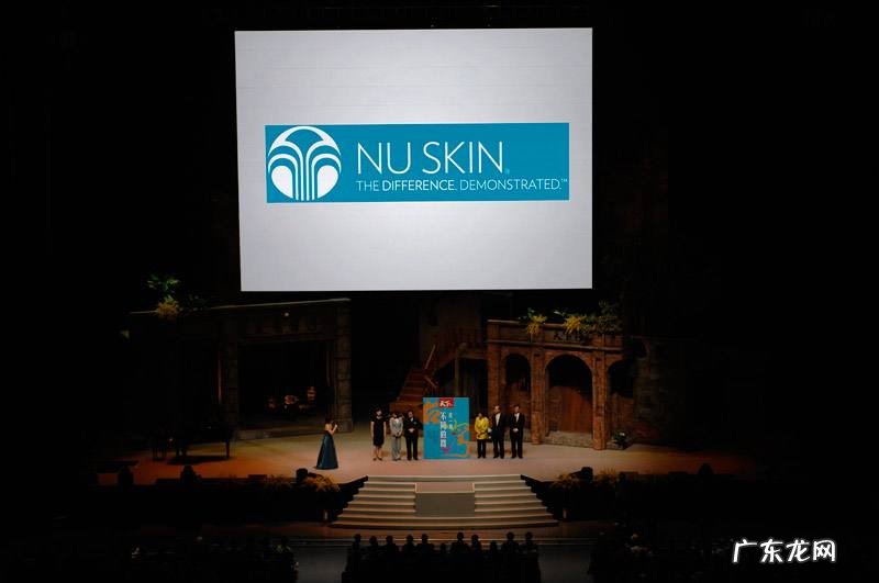 如新产品真有那么好吗 如新化妆品有限公司