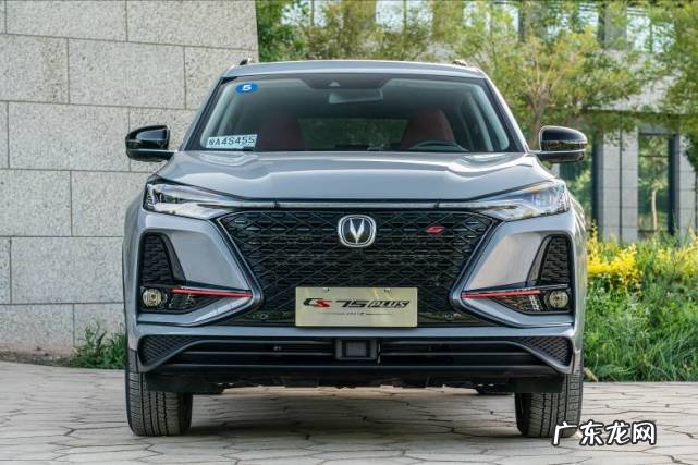 春节见闻,为什么这么多95后都喜欢买长安汽车?