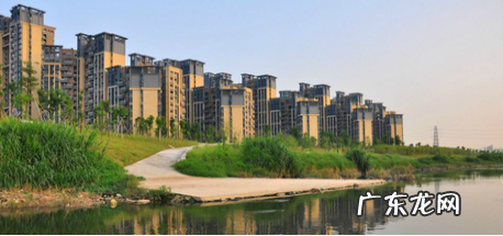 《风水择居改运精华全解》21:择居之小区地势 房子地势低改风水