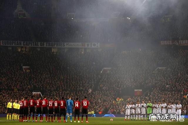 欧冠18决赛首回合，曼联主场0-2负于残阵大巴黎，博格巴染红，如何评价双方的表现？