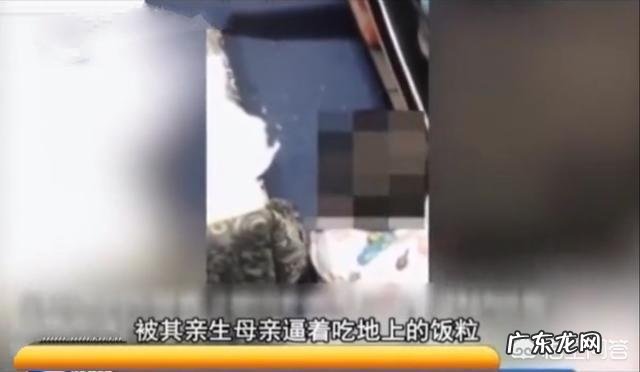 妈妈逼3岁男孩吃地上的米粒,遭百名网友“围攻”,你认为该怎样教育孩子?