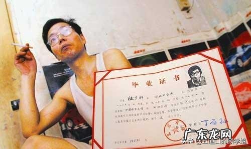 今年考研人数突破300万,你怎么看?学历含金量高了还是低了?