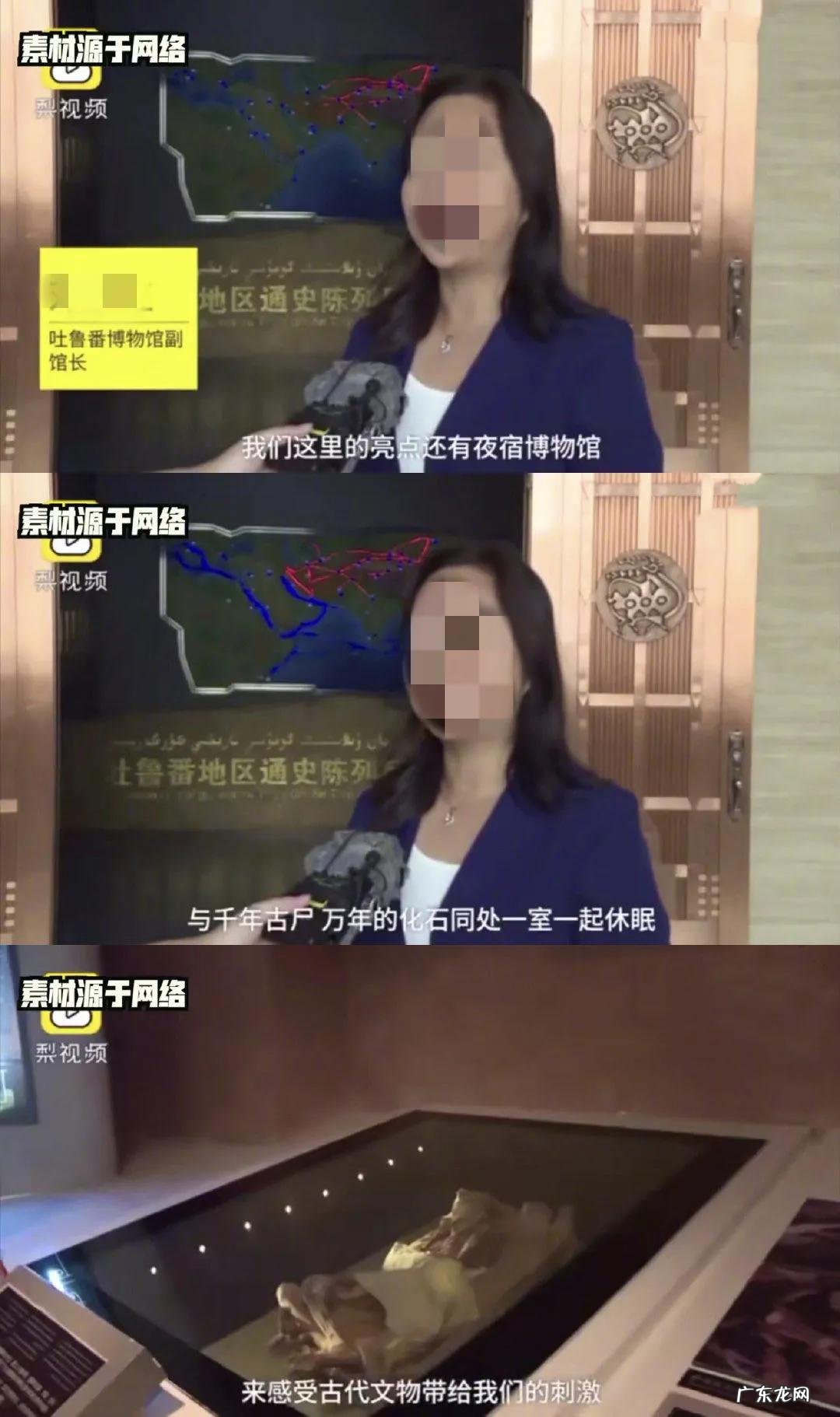 房中奇葩之坟景房 靠近墓地的房子风水