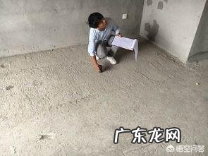 你觉得毛坯房装修步骤第一步是什么？为什么？