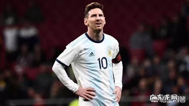 1-3!梅西回归阿根廷连丢3球被弱旅打爆!然后宣布从阿根廷队退出!你怎么看?