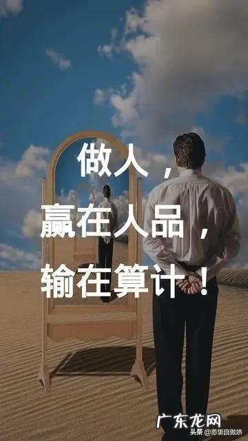 老婆侄子30多岁,每次来我家总是赤手空拳,我很不高兴怎么办?