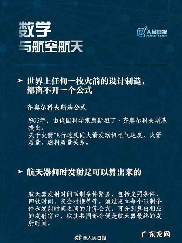 battle breakers 再也看不到江苏浙江数学battle