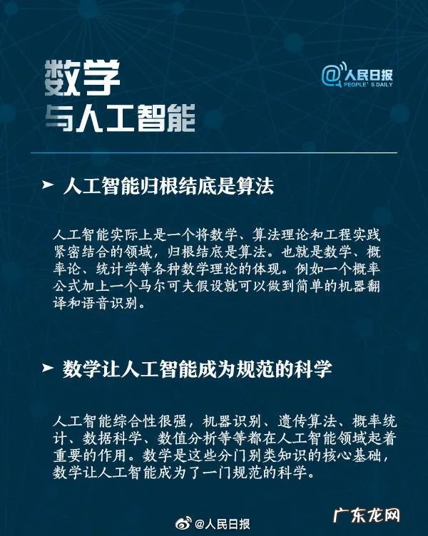 battle breakers 再也看不到江苏浙江数学battle