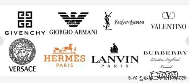 称得上“奢侈品”的品牌都有哪些？