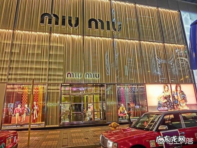 称得上“奢侈品”的品牌都有哪些?