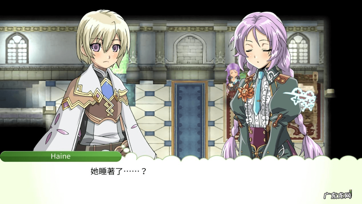 符文工房4可攻略角色 符文工房4攻略