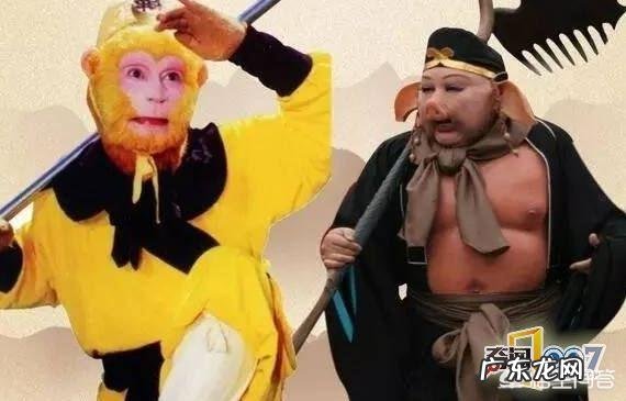 有人说《西游记》中的猪八戒身为太上老君的徒弟,为何要把老君的道像扔进茅坑?