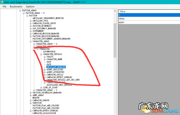 帝国全面战争修改器一回合建筑 帝国全面战争修改器怎么用