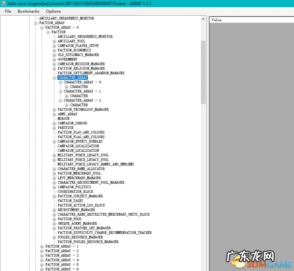 帝国全面战争修改器一回合建筑 帝国全面战争修改器怎么用