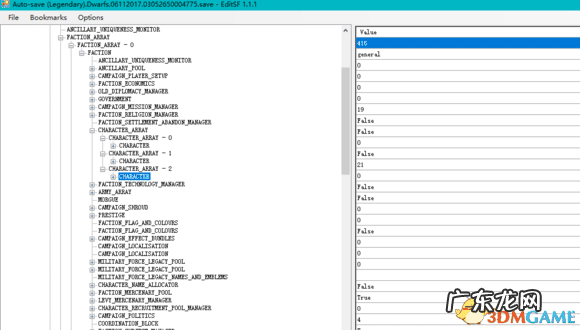 帝国全面战争修改器一回合建筑 帝国全面战争修改器怎么用