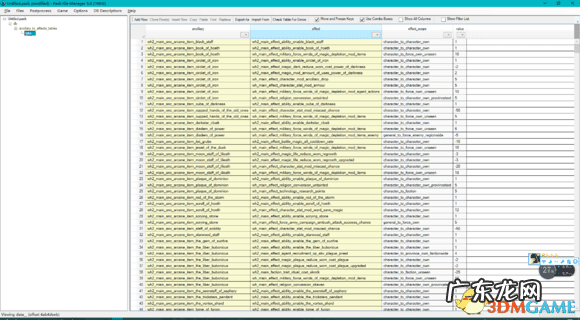 帝国全面战争修改器一回合建筑 帝国全面战争修改器怎么用