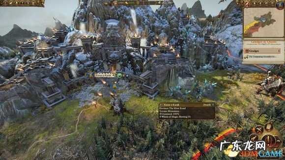 帝国全面战争修改器一回合建筑 帝国全面战争修改器怎么用