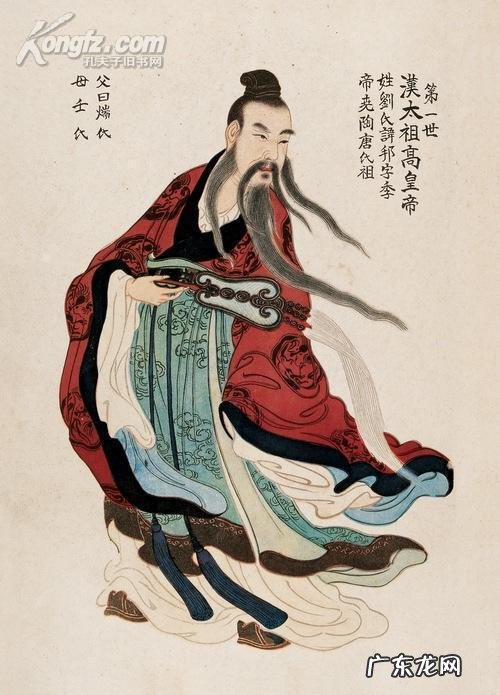 为什么说"成也萧何,败也萧何"?