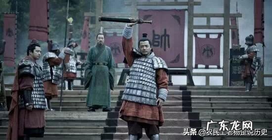 为什么说&amp;quot;成也萧何，败也萧何&amp;quot;？