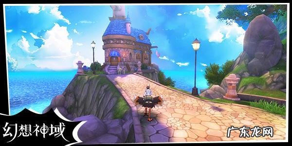 幻想神域什么职业好玩 幻想神域职业推荐图