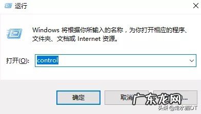 哪些电脑软件可以提高网速?