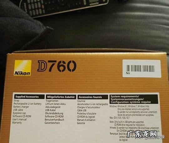 明年尼康D760单反上市,网传描述超越D850单反,消息来源可靠吗,值得拥有吗?