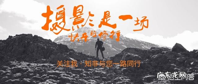 明年尼康D760单反上市,网传描述超越D850单反,消息来源可靠吗,值得拥有吗?