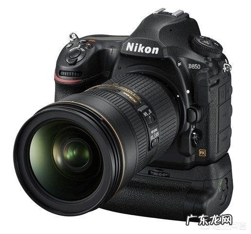 明年尼康D760单反上市，网传描述超越D850单反，消息来源可靠吗，值得拥有吗？