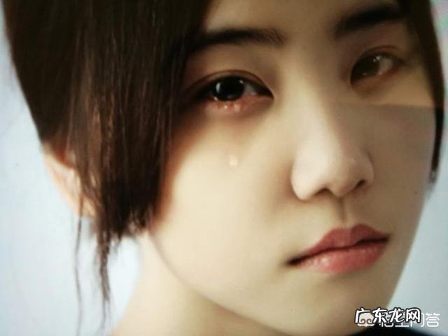 女人动了情,会不会情绪特别容易感伤?