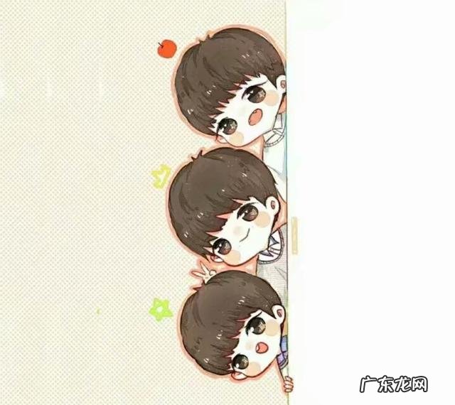 又没有好看一点的动漫萌头像分享?