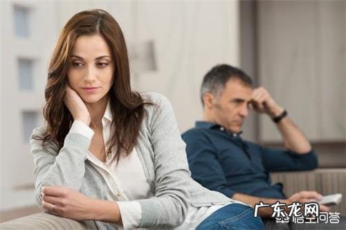 对于夫妻生活协调有什么办法?