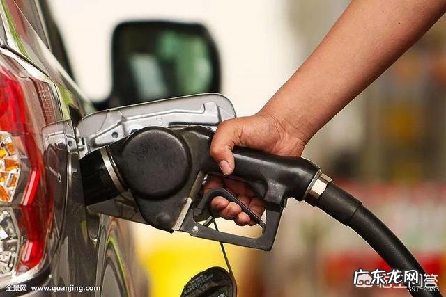 中国石化油卡怎么办比较优惠?