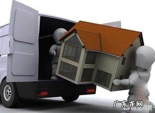 甲醛超标六倍，老公坚持入住，不让除甲醛，现在怎么办？