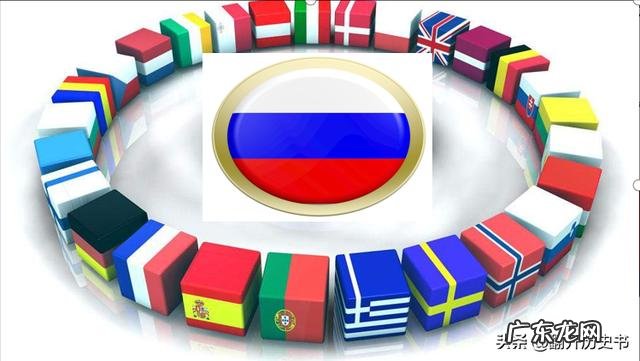 欧洲军事联盟打得过俄罗斯吗?为什么?