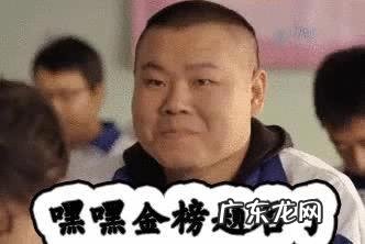 200多分的大专和490分以上的大专有什么区别?