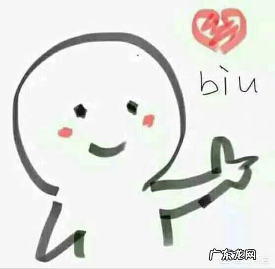 我是不太喜欢用粉底液的,但是只用隔离暗沉的太快了,混干皮肤,有人推荐一下好用的吗?