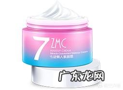 我是不太喜欢用粉底液的,但是只用隔离暗沉的太快了,混干皮肤,有人推荐一下好用的吗?